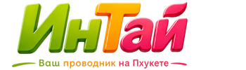 Ваш проводник на Пхукете: недвижимость, визы, бизнес | коПхукет-Нкб 2026